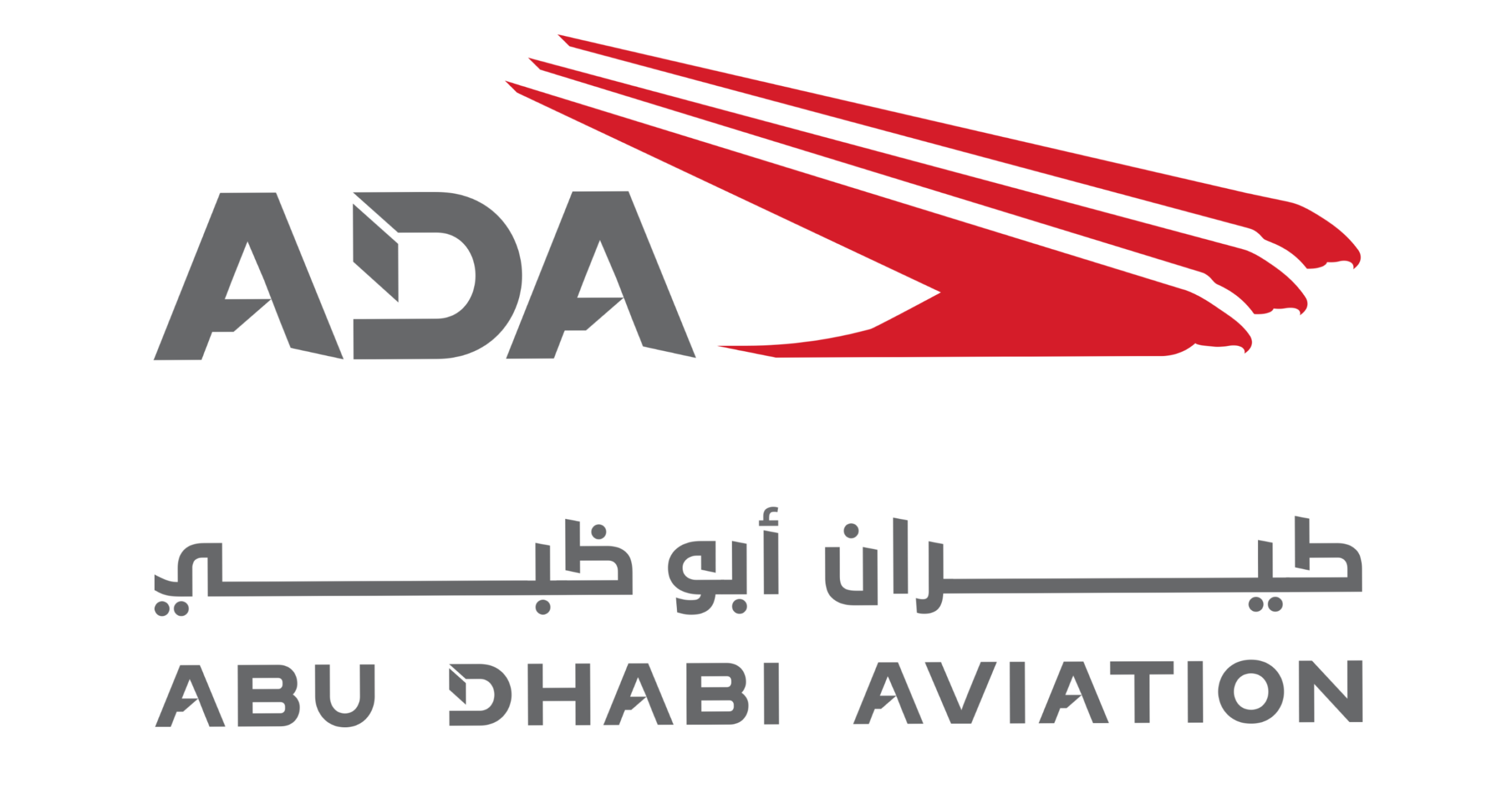 ADA_Logo